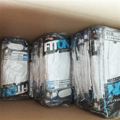 Arranging in An Orderly Manner According To The Packing Requirements Specifie...